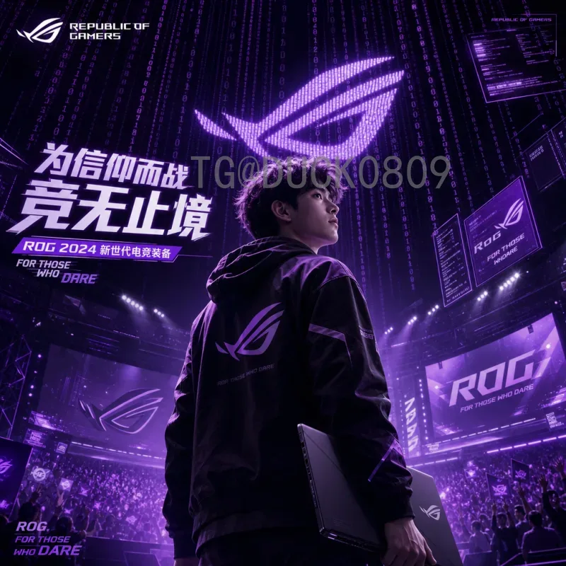 实时2026年世界杯历史战绩分析：从预选赛到决赛的深度洞察
