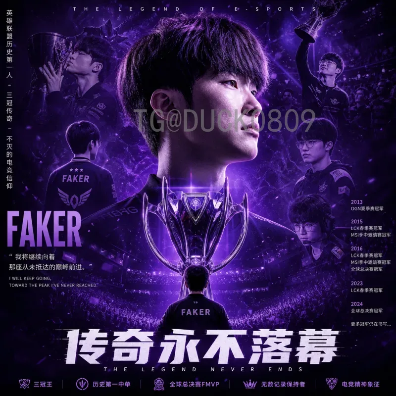 世界杯决赛热门在线直播：观看指南与平台推荐