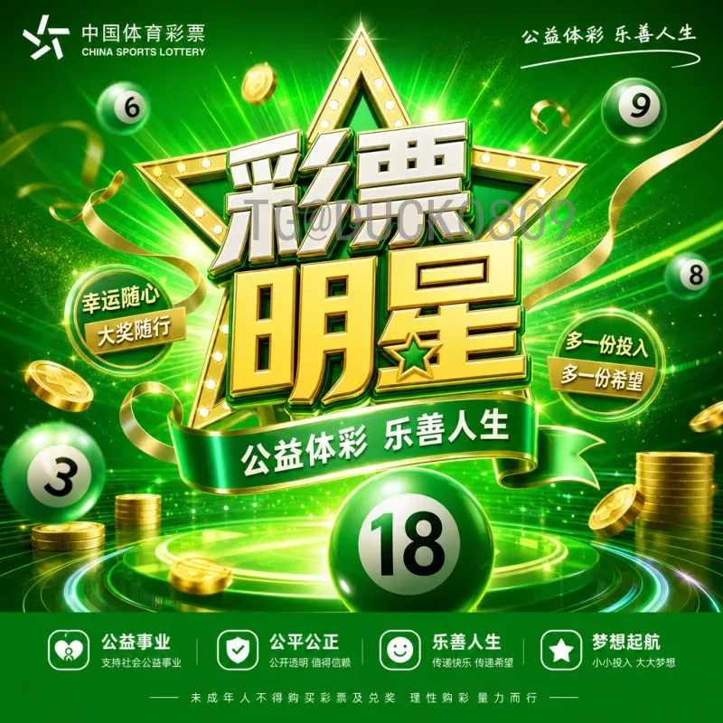 官方2026世界杯中国队阵容前瞻：谁能扛起冲击重任？