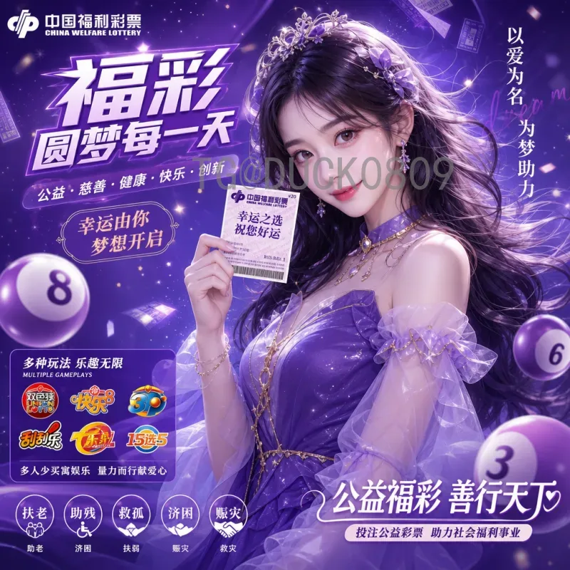 2026世界杯决赛时间完整版：赛程安排与观赛指南全解析