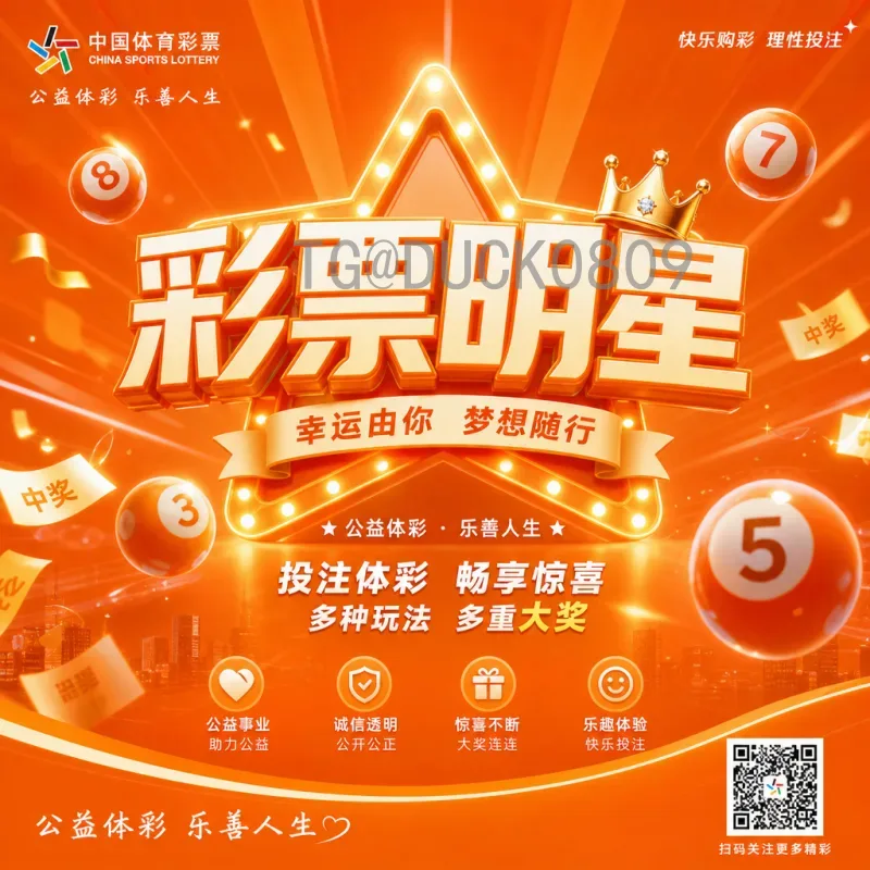 2026年世界杯小组赛直播在哪里看？全方位观赛指南抢先收藏